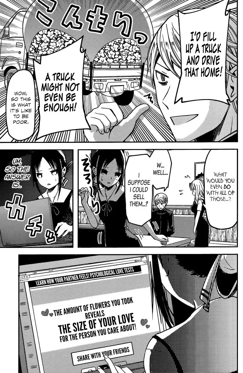 Kaguya-sama wa Kokurasetai - Tensai-tachi no Renai Zunousen Chapter 28 17